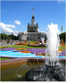 Стоматология на метро вднх